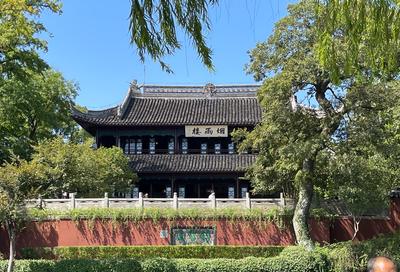 庐山谣寄卢侍御虚舟